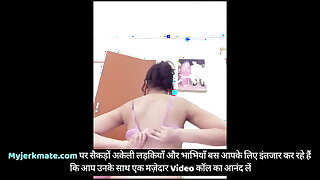 Punjabi sexy girl boobs and pussy show